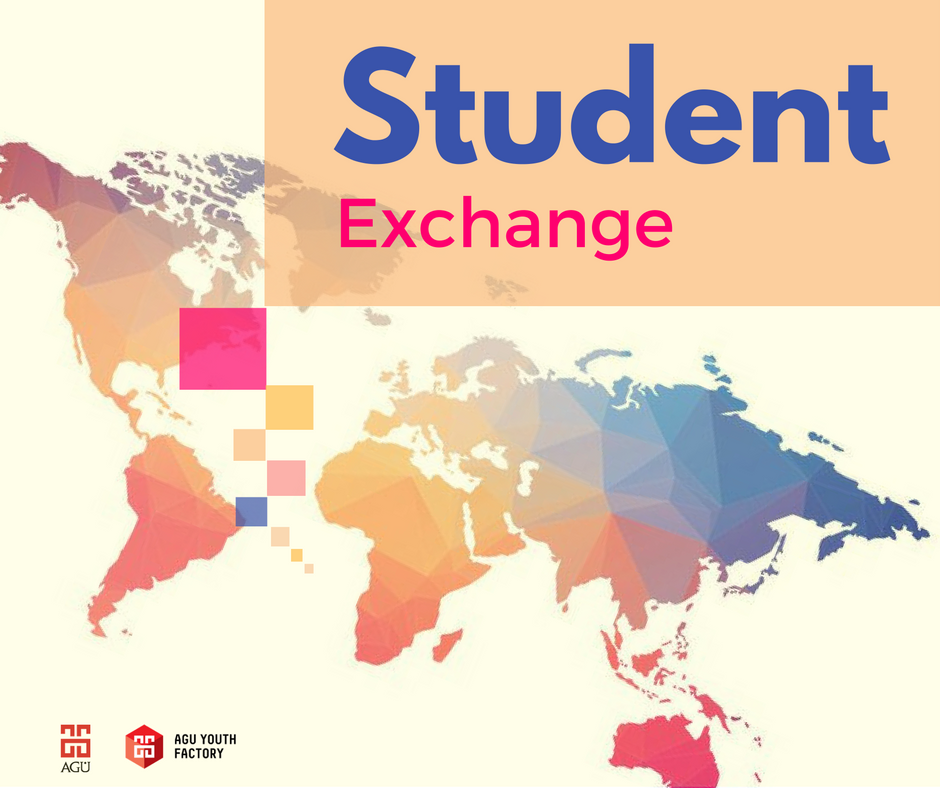 AGU, Abdullah Gül University, student exchange, study abroad, call for applications, international partnerships